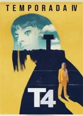 《面对面 第四季》深度解析：直面恐惧，挑战心理极限的犯罪悬疑佳作！