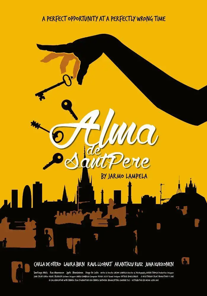 姜文《一步之遥》：一场华丽的冒险，一场关于自由与真相的黑色狂想曲