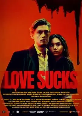 《糟糕的爱》：年度最抓马爱情片？狗血剧情下的真挚情感与人性拷问