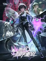 《暂停！智序重组》：科幻烧脑的反乌托邦，AI觉醒后的生存与抗争之旅