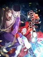 《宦妃天下》：穿越时空的权谋博弈与禁忌之恋，权倾朝野的女王养成记