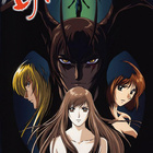 《女恶魔人》：当邪恶遇上人性，一场席卷灵魂的黑暗审判！